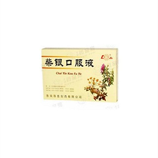 柴银颗粒(鲁南厚普)