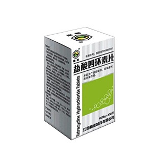 盐酸四环素片(赣南)
