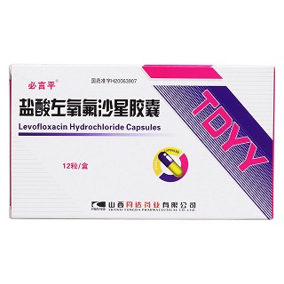 盐酸左氧氟沙星胶囊价格