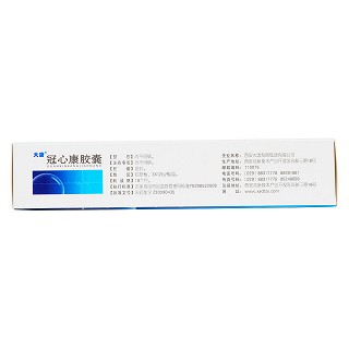 冠心康胶囊(0.45g*36s)