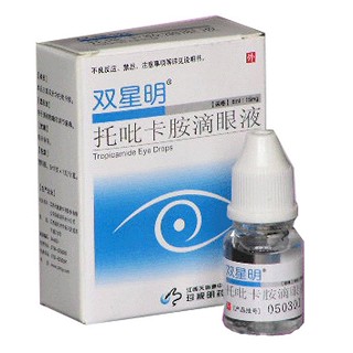 托吡卡胺滴眼液(双星明)