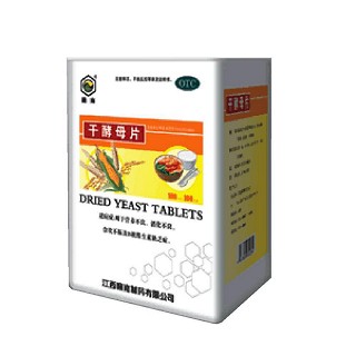干酵母片(赣南)