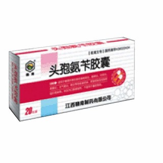 头孢氨苄胶囊(赣南)