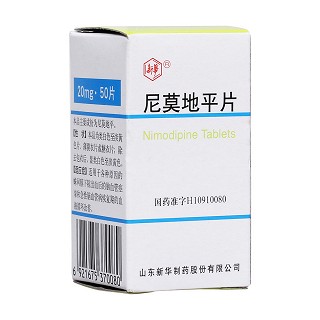 尼莫地平片(新华)