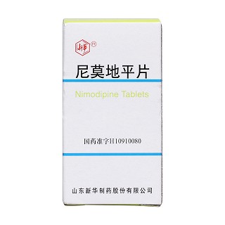 尼莫地平片价格