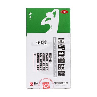 金乌骨通胶囊价格