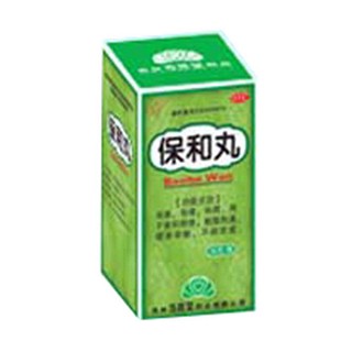 保和丸(百姓堂)