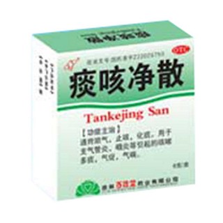 痰咳净散(百姓堂)