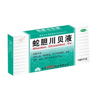 蛇胆川贝液(百姓堂)