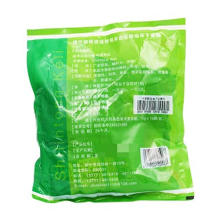石淋通颗粒(维威)