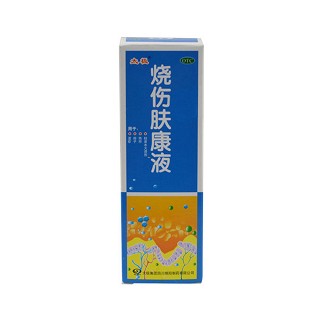 烧伤肤康液(太极绵阳)