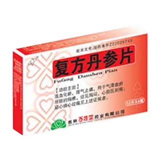复方丹参片(百姓堂)