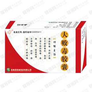 大败毒胶囊(百姓堂)