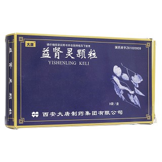 益肾灵颗粒(大唐)