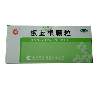 板蓝根颗粒(如意)
