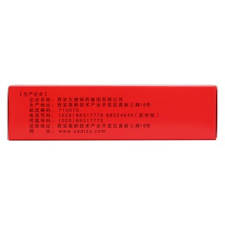 复方益肝灵软胶囊功效作用厂家
