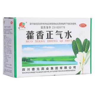 藿香正气水(德元)