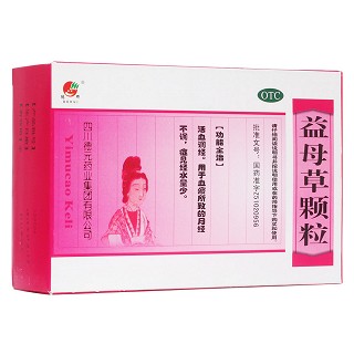 益母草颗粒(德元)