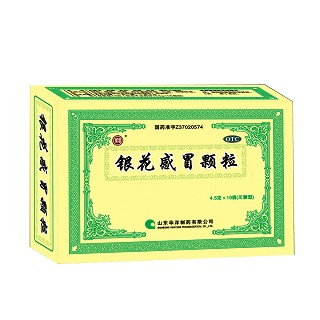 银花感冒颗粒(如意)