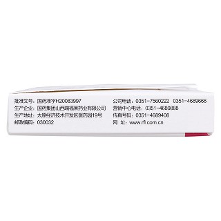 可乐定透皮贴片(小贴士)