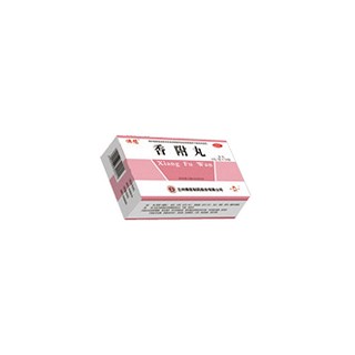香附丸(佛慈)
