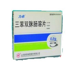 三苯双脒肠溶片(力卓)
