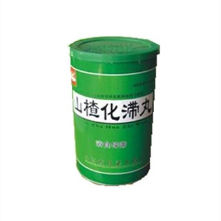 山楂化滞丸(吕梁)