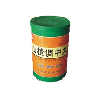 山楂调中丸(吕梁)