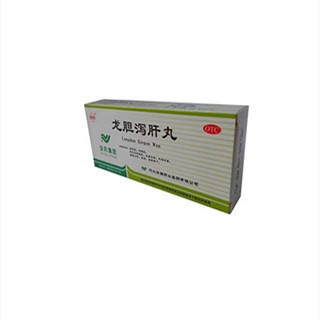 龙胆泻肝丸(吕梁)
