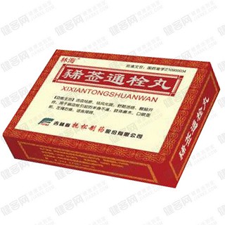豨莶通栓丸(林海)