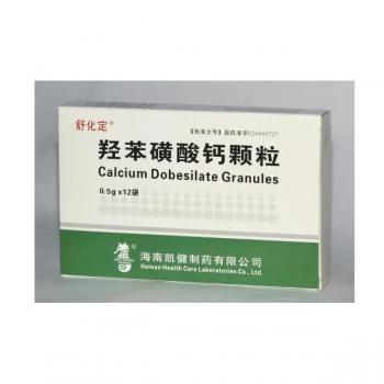 羟苯磺酸钙颗粒(舒化定)