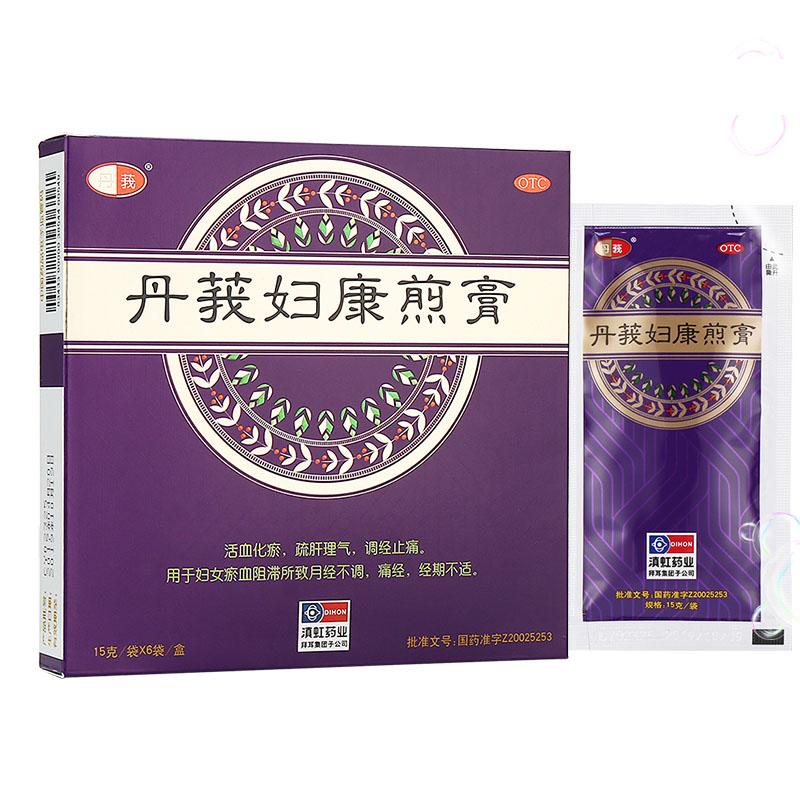 丹莪妇康煎膏