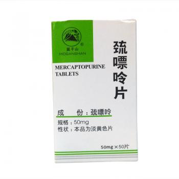 巯嘌呤片