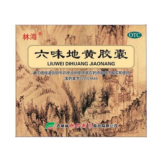 六味地黄胶囊(林海)