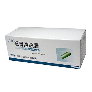 感冒清胶囊(广健)