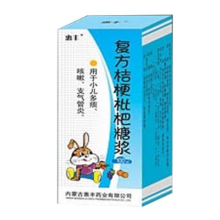 复方桔梗枇杷糖浆(惠丰)