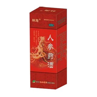 人参药酒(林海)