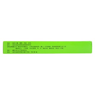 肾康栓价格