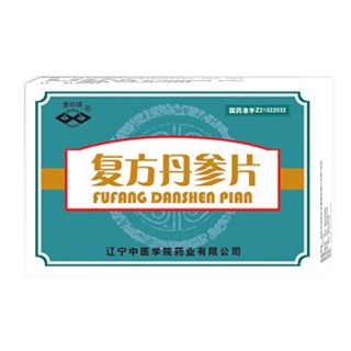 复方丹参片(中医学院)