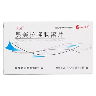 奥美拉唑肠溶片价格