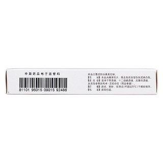 奥美拉唑肠溶片(10mg*7s*2板)
