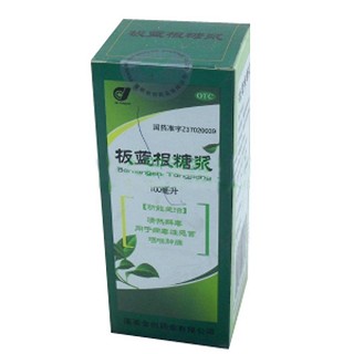 板蓝根糖浆(金创)