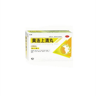 黄连上清丸(吕梁)