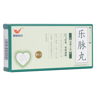 乐脉丸(景峰)
