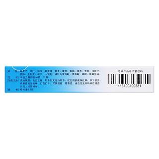 洁尔阴泡腾片(0.3g*14s)
