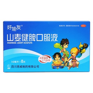 山麦健脾口服液价格