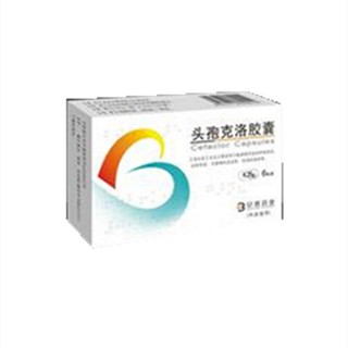 头孢克洛胶囊(朗致集团博康)