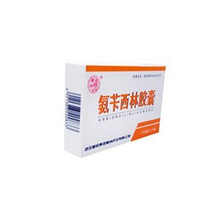 氨苄西林胶囊(朗致集团博康)