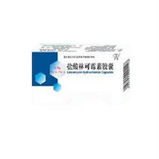 盐酸林可霉素胶囊