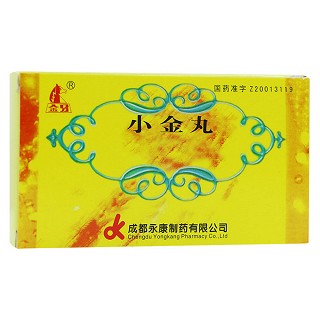 小金丸(金马)